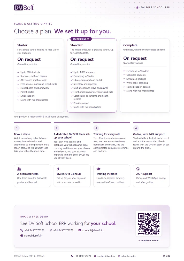 DV Soft School ERP brochure, page 5: Plans